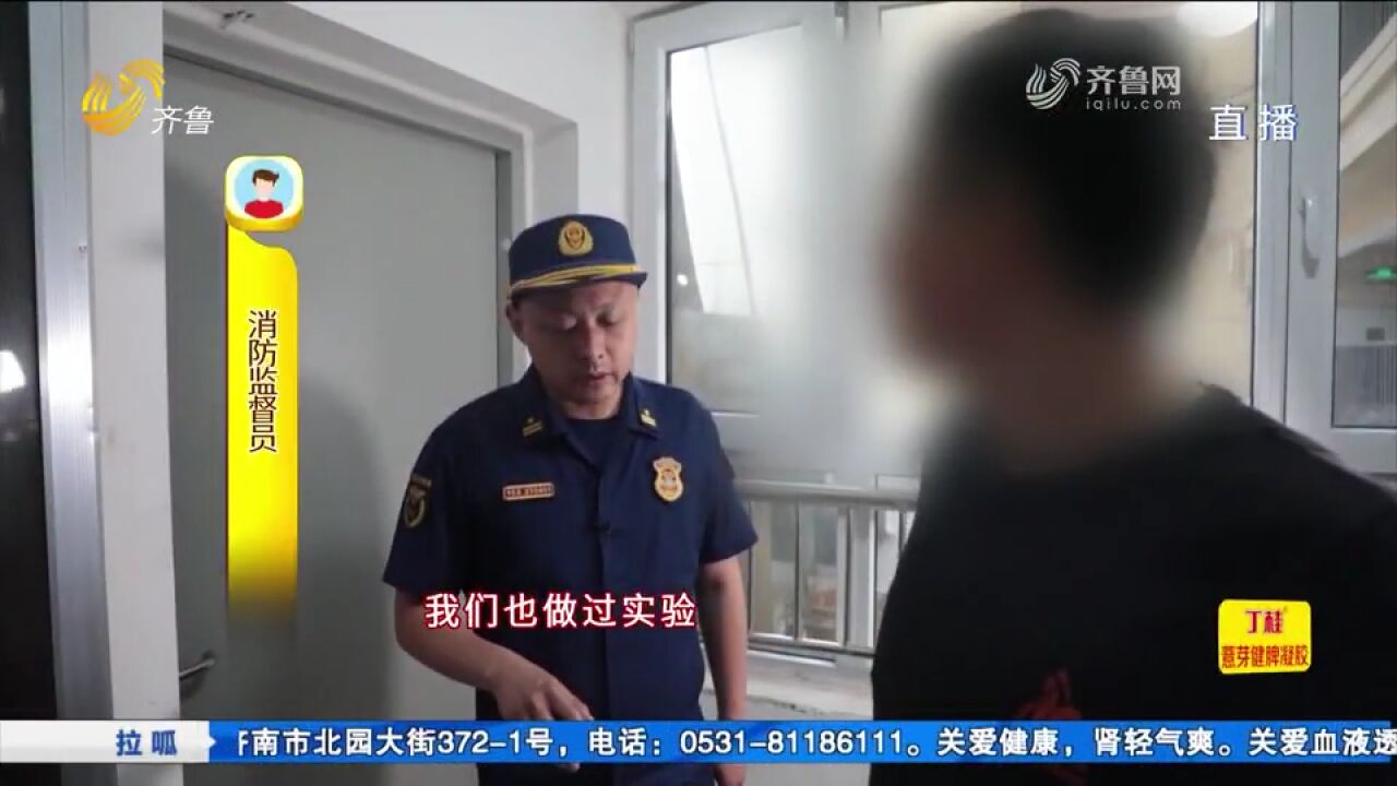 菏泽:多部门联合开展夜查行动,消除整改电动自行车安全隐患