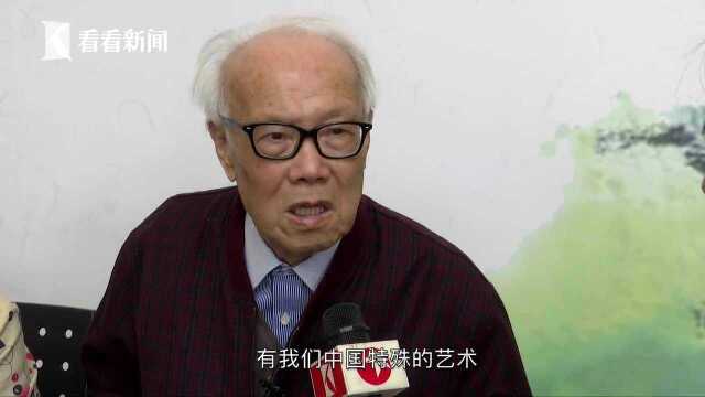 艺术家捐赠画作 馆藏研究展探索个案研究新模式