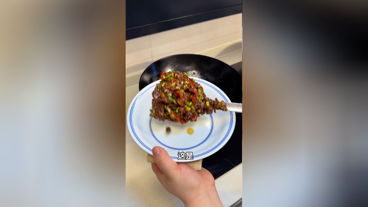 强烈安利给你们这个下饭小炒,好吃到停不下饭