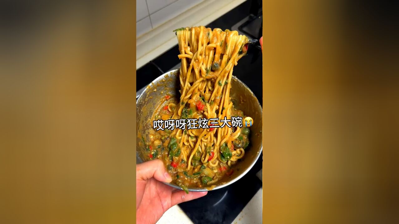 替你们试过了,土豆皮蛋真不是黑暗料理,香晕了