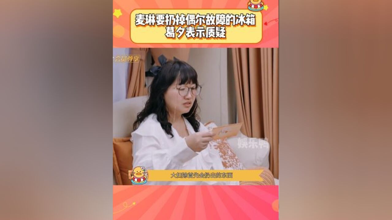 想起了李行亮说的他家,故障的电脑和故障的手机