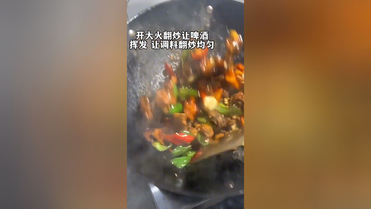 这辈子没炒过这么香的炒鸡,全程没放一滴水