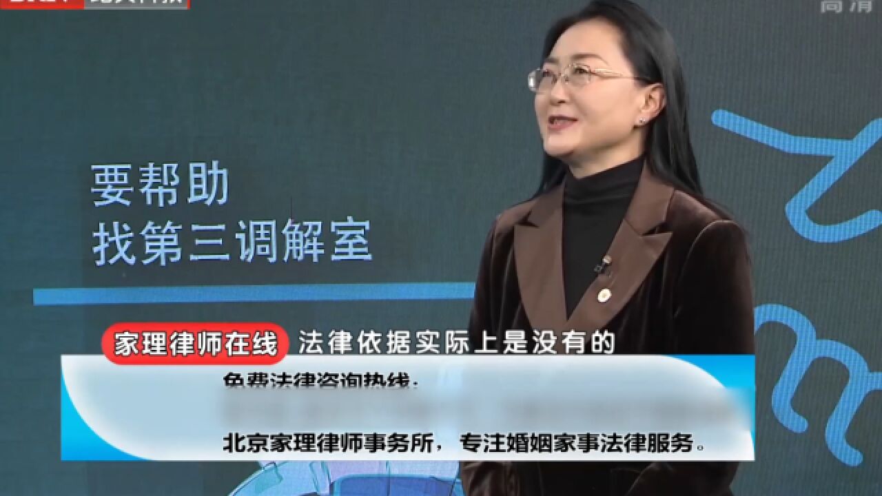 父母对于未成年人拥有抚养教育权利,孩子成年后是否依旧可以进行管教?律师给出回答