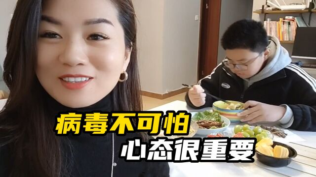 儿子阳了第三天,食欲大增,如何快速退烧?