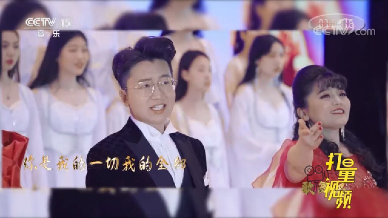 云南艺术学院师生演唱《不忘初心》,正能量满满