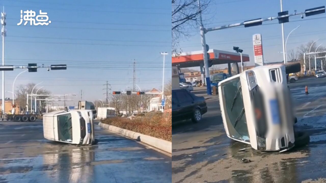 洒水车零下6度浇水致路面结冰小车侧翻 建设局:系水管破裂 正在处理