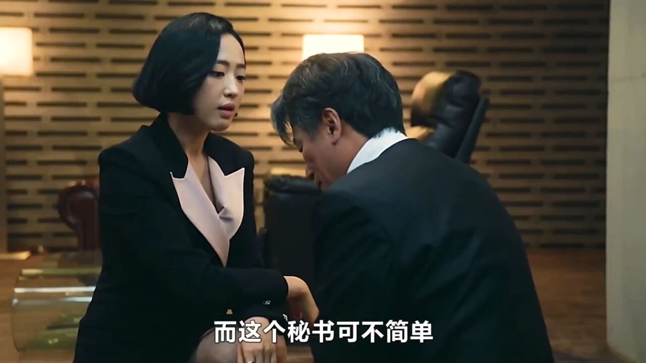 超燃爽剧,正义法官以恶制恶,韩剧《恶魔法官》