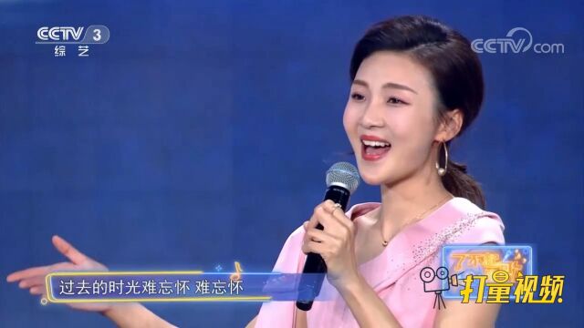 感动无数人的经典老歌,刘若颖感人演唱《妈妈的吻》!