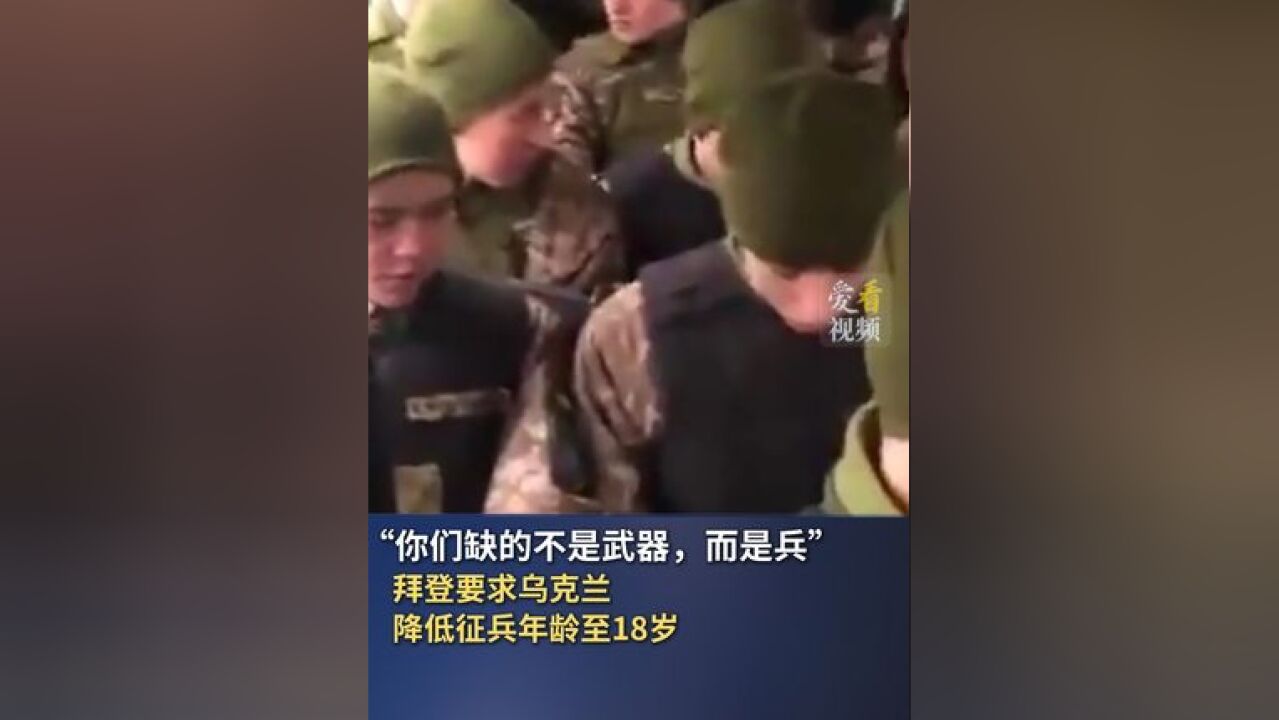 “你们缺的不是武器