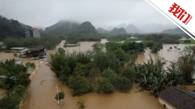 广东英德多地强降雨局地民房被淹 官方:农作物有损失 无人员被困