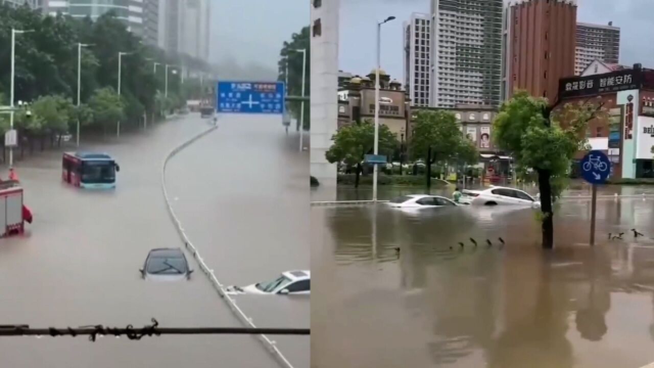 暴雨致广东东莞多地内涝:气象台连发预警,威尼斯广场现“水浸街”