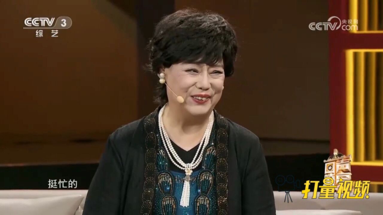 《情深谊长》演唱者邓玉华81岁了还是有干不完的活,生活丰富多彩