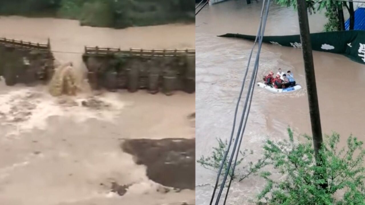 四川达州暴雨铲车转移被困群众 当地网友:有桥梁被冲毁电力中断