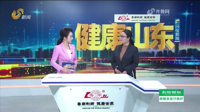 明明常规检查正常,结果却反复流产,这是咋回事?