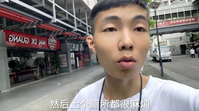 CNC:工厂最高跑路率岗位之谜,解读背后的原因与挑战