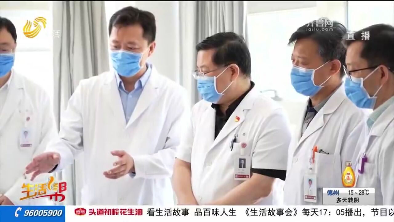 首次手术顺利结束,“大姜”教授探望“小姜”同学,祝愿早日康复