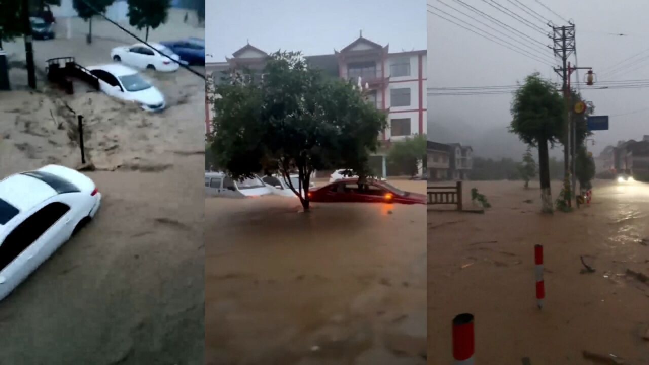 湖北恩施暴雨多地发红色预警:街道成河街边店铺被淹,多车被冲走