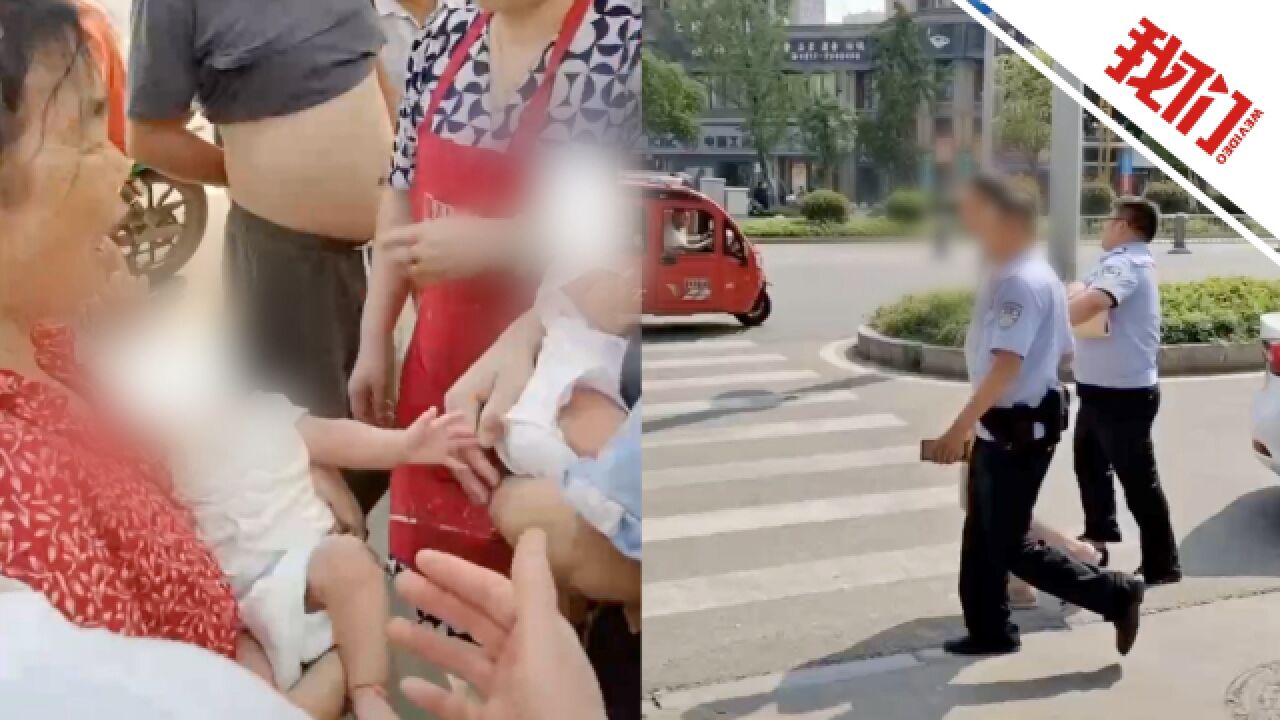 男子将双胞胎孙女遗弃路边被行拘:系与儿子儿媳因照顾孩子发生矛盾