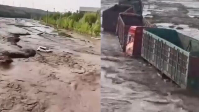 山西宁武突降短时暴雨,下游河道涨水冲走12岁小孩,目前仍在搜救