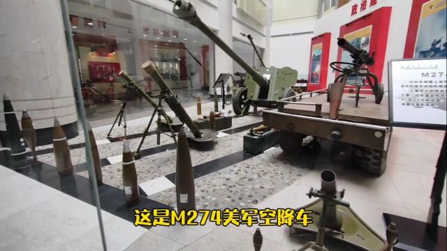 打卡兵器博物馆,东北地区唯一有武器类的高校,沈阳理工大学