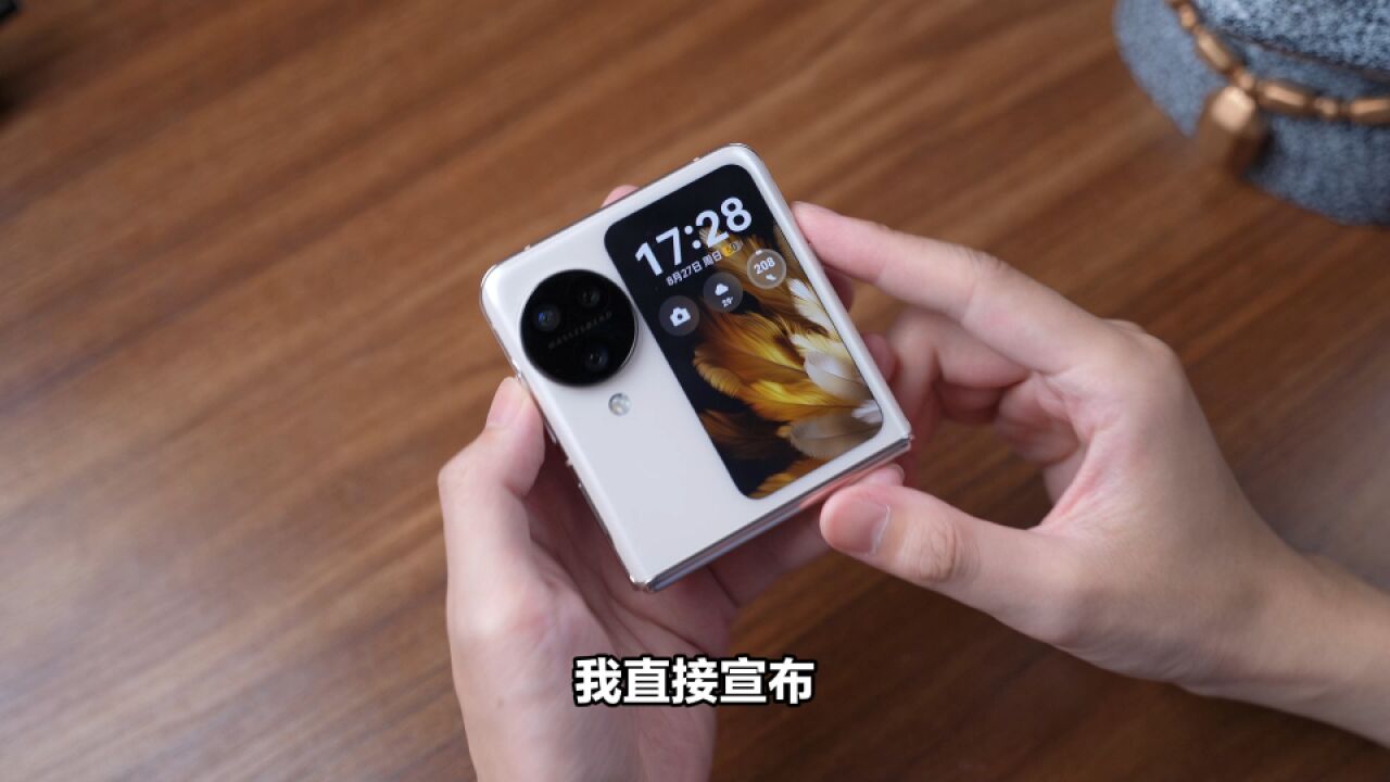 OPPO Find N3 Flip预定年度最强小折叠?影像大进步