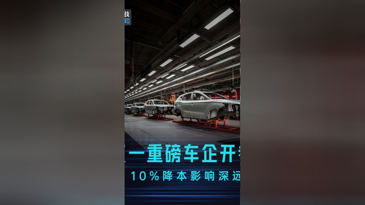 为什么汽车圈所有人都在亏钱?看车圈大佬扯皮比自己上班还累