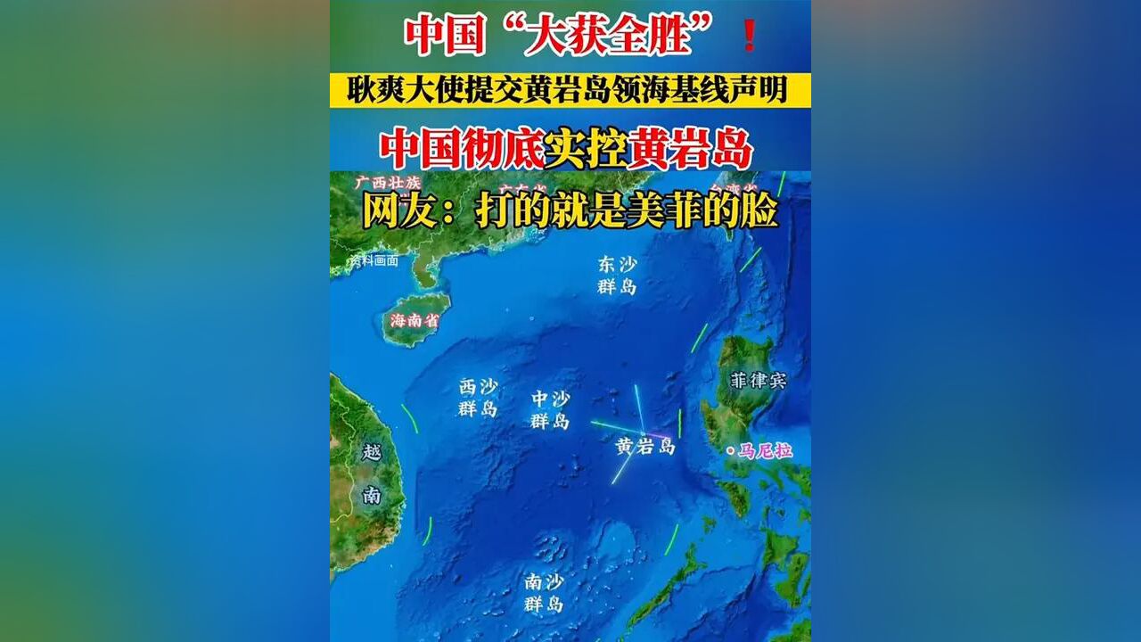 央视:当地时间12月2日