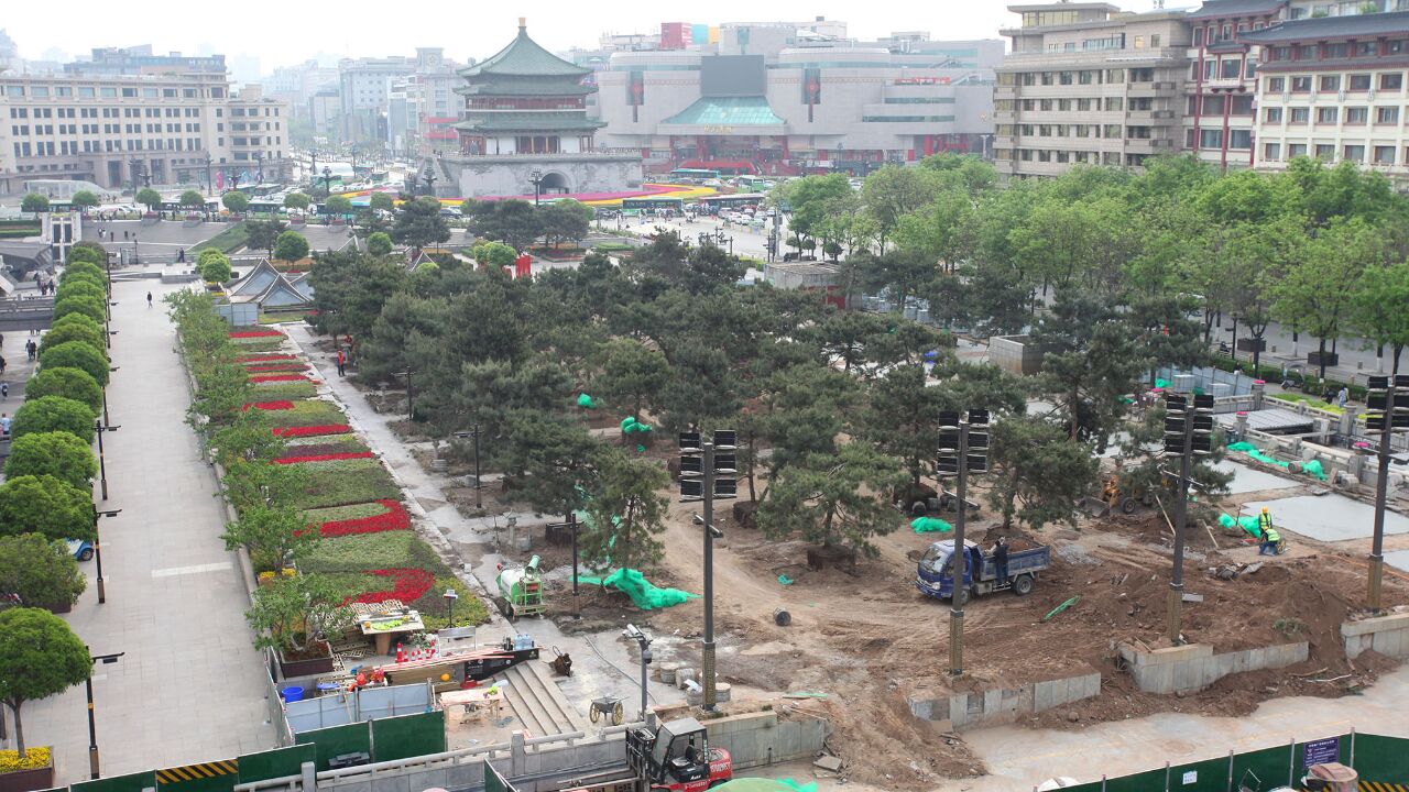 西安钟鼓楼广场:建成27年,正在维修改造,方形花坛还会保留吗