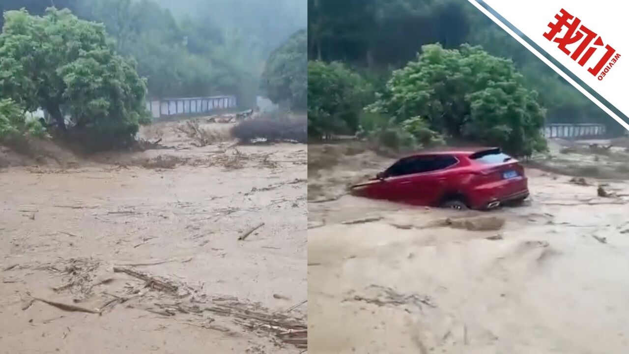 广西岑溪市波塘镇暴雨引发山洪致1人失联 当地启动洪涝灾害四级应急响应