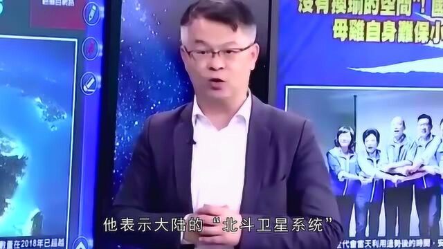 台湾名嘴黄世聪收到榨菜后画风突变,网友:吃了榨菜就是不一样