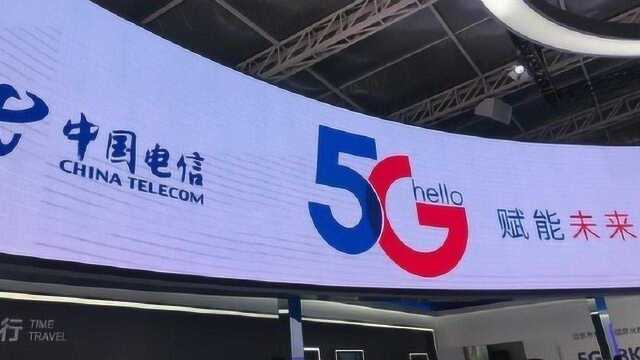 5G手机将跌至2000元?中国电信宣布新策略,消费者直接受益