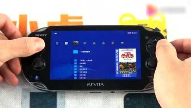 psv全能模拟器怎么安装