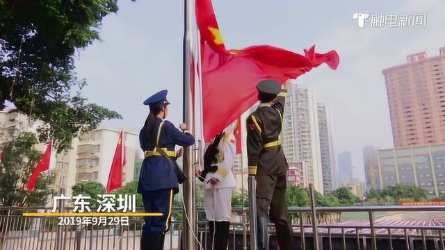 航拍视角不容错过!深圳各校升旗花样多,给你不一样的升旗仪式