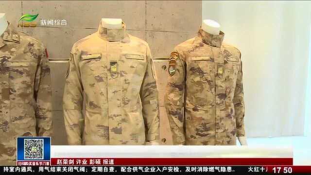 33个阅兵方队服装南京造 “星空迷彩”首次面世