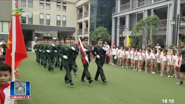 国庆节: 南京大中小学生多种方式祝福祖国