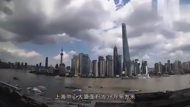 上海最高的楼是叫什么名字