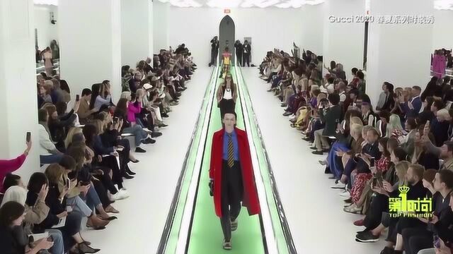 第1时尚第1秀场 Gucci 2020春夏系列大秀