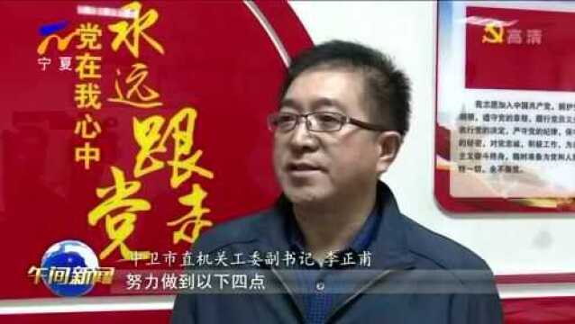 让爱国主义情怀激荡起奋进新时代的磅礴力量