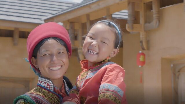 【70年70城】记住凉山!在这里,从封闭走向了开放的新局面