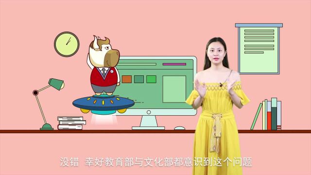 中国戏曲学院:勤奋创新,璞玉成器