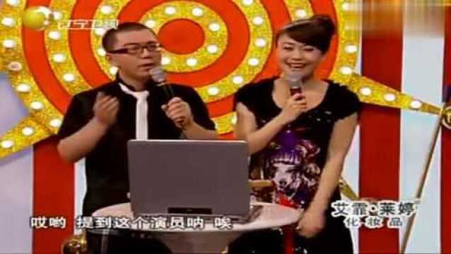 王丽坤曾在《美人心计》中一人分饰三角,现场演绎笑里藏刀太绝了