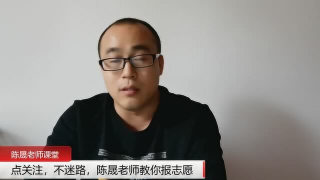 机械电子工程专业怎么样?陈晟老师揭秘就业方向