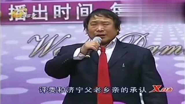 我是大明星又出“名人”了,直言要成为朱之文那样的大明星!