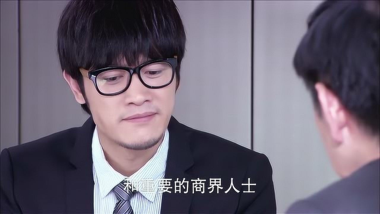 璀璨人生夏宇扬假装同意让贤岂料院长走后却露出这副嘴脸