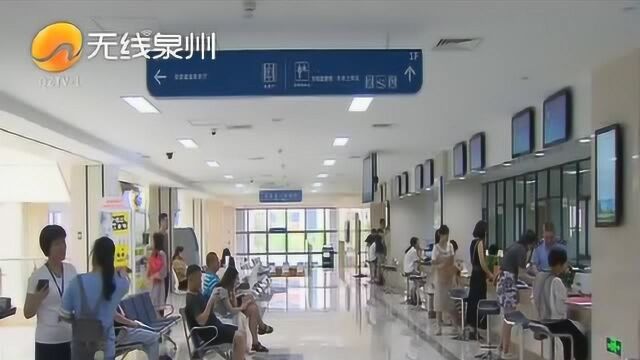 不等不靠先学先改 积极提升优化营商环境