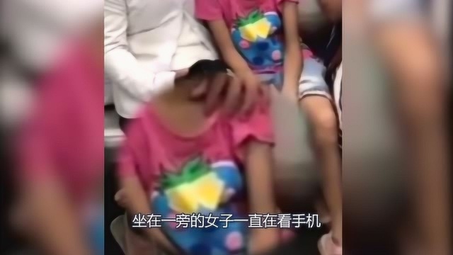 男子地铁内搭肩猥亵小女孩,还伸手撩衣服来回摩擦,最后被刑拘