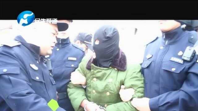 警方跨省缉嫌犯!河南博爱重大刑事案件嫌犯落网