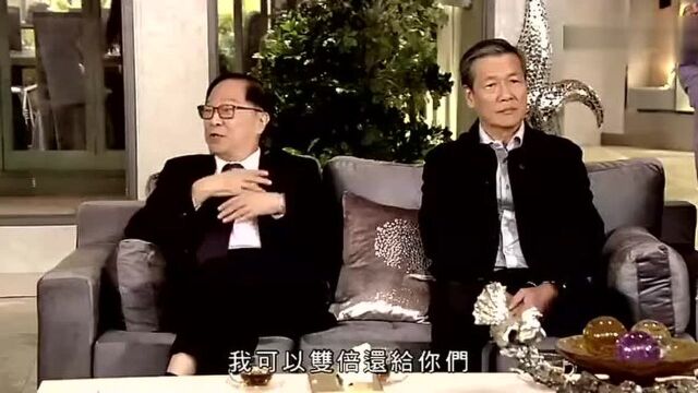 富豪收购了对手公司目中无人,没想到自己的公司被反收购,好看