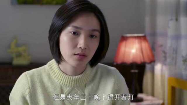 周文给曲慧敏写保证书,吴慧敏看出周文一直喜欢阮若水