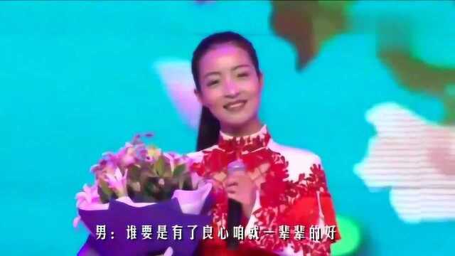 云飞 王小妮一首《一对对鸳鸯》太好听了!